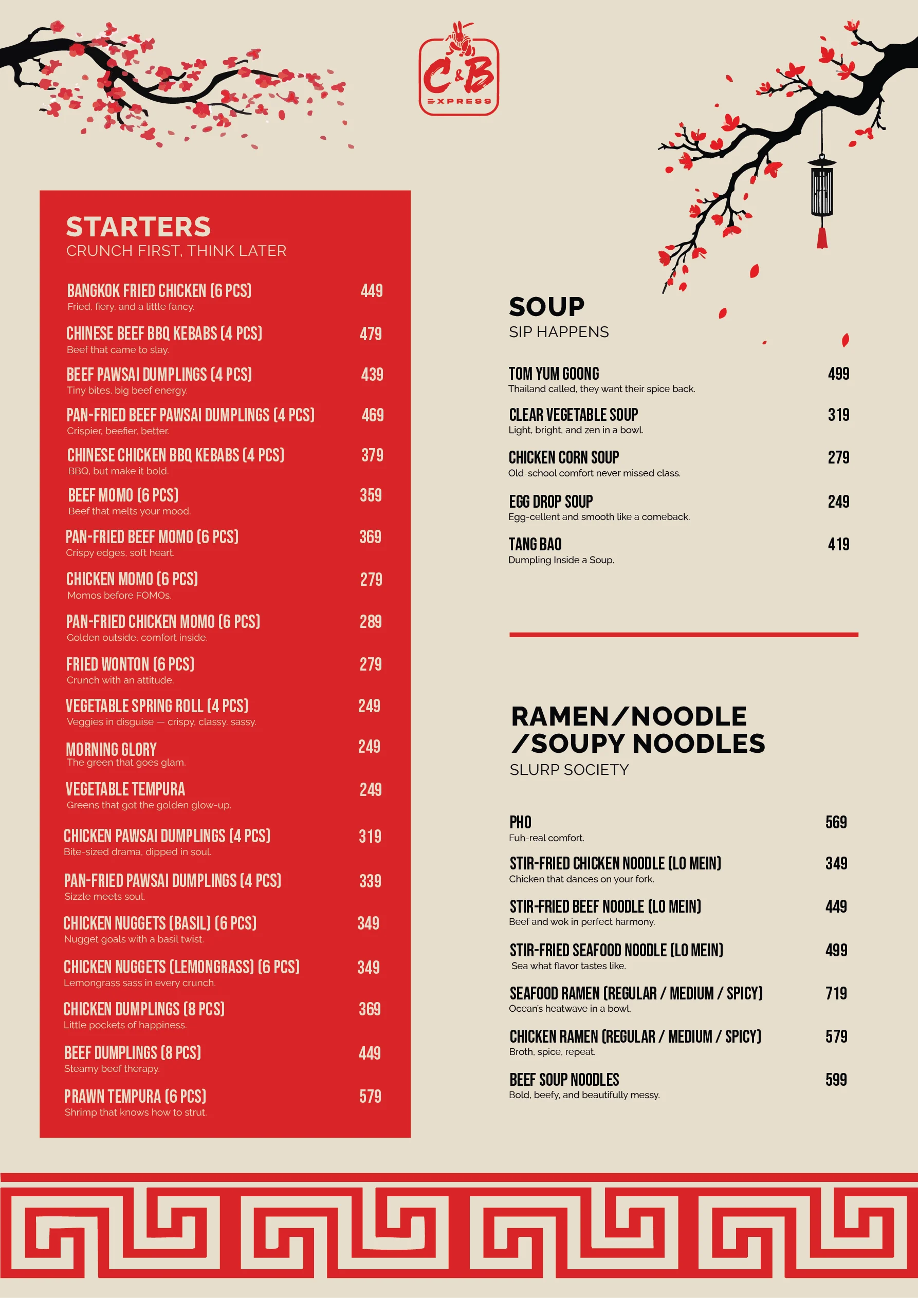 Static design 4