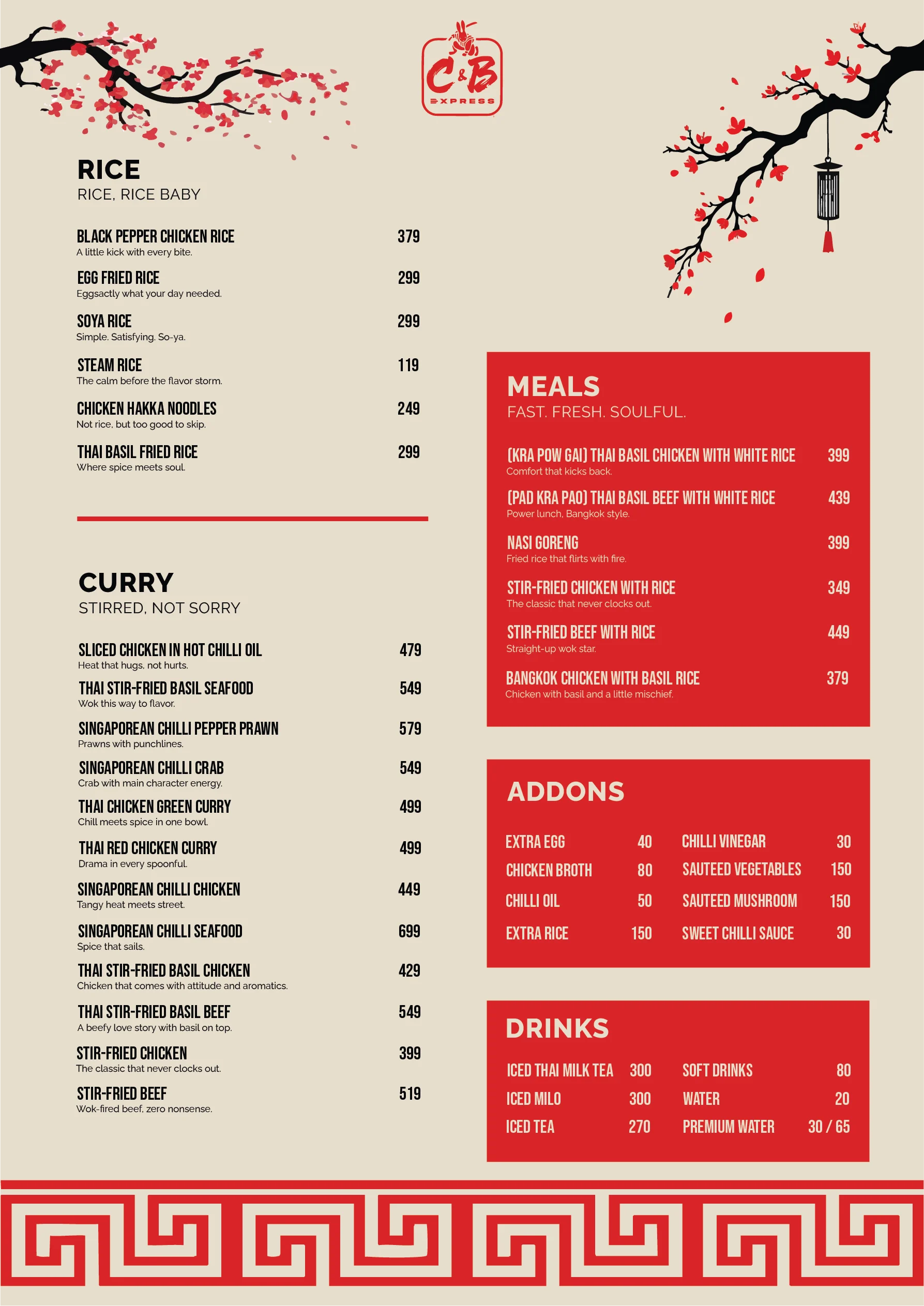 Static design 6